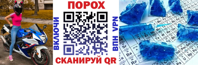 Купить закладки  Берёзовский  Amphetamine VHQ 