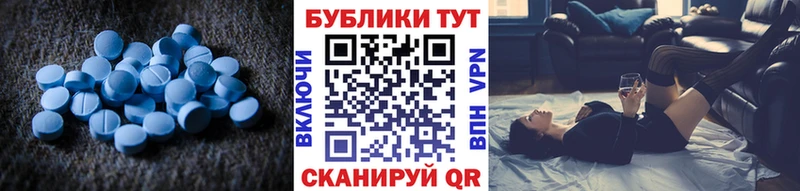 Экстази VHQ  Купить где  Берёзовский 