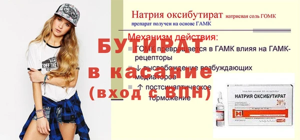 кокаин VHQ Зерноград