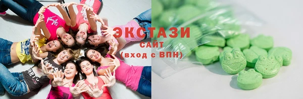 а пвп мука Иннополис
