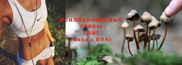 кокаин VHQ Зерноград
