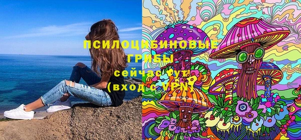 кокаин VHQ Зерноград
