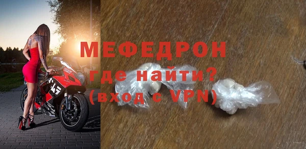 СК Зеленокумск