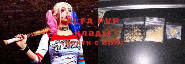 а пвп мука Иннополис