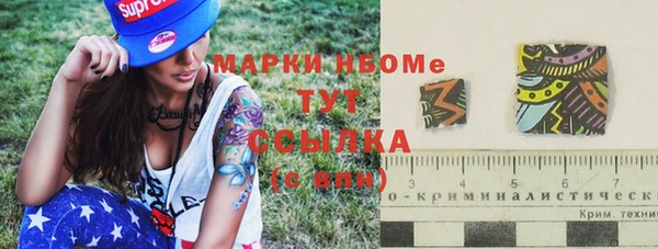 а пвп мука Иннополис