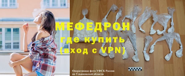 СК Зеленокумск