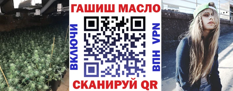 Купить где  Берёзовский  ТГК вейп с тгк 